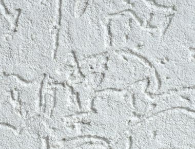 Terol Decor product pack — Terraco facades in Bangladesh